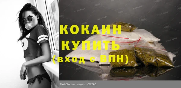 не бодяженный Краснотурьинск