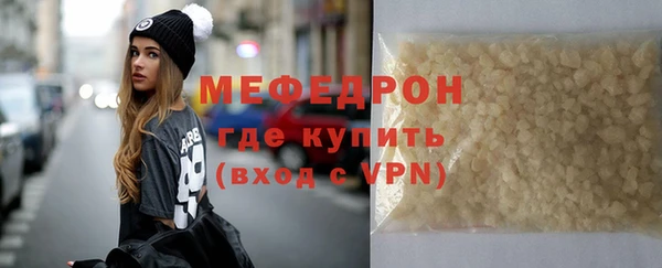 не бодяженный Краснотурьинск