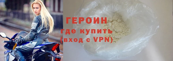 винт Чегем