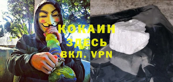 не бодяженный Краснотурьинск