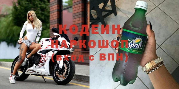не бодяженный Краснотурьинск