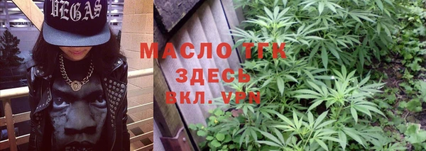 не бодяженный Краснотурьинск
