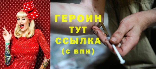 не бодяженный Краснотурьинск