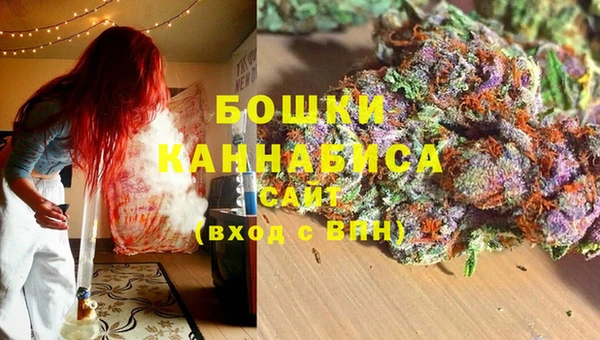 mdma Красноперекопск