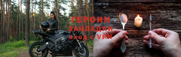 MDMA Краснослободск