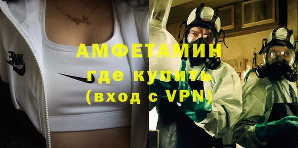 не бодяженный Краснотурьинск