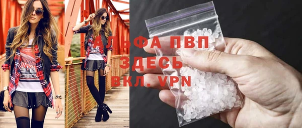 не бодяженный Краснотурьинск