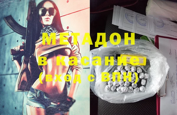 не бодяженный Краснотурьинск