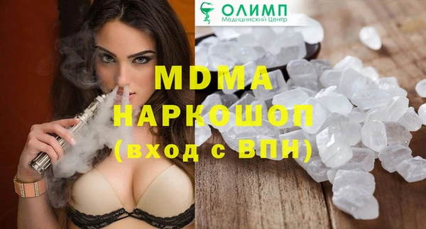 не бодяженный Краснотурьинск