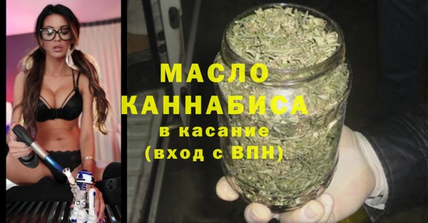 не бодяженный Краснотурьинск