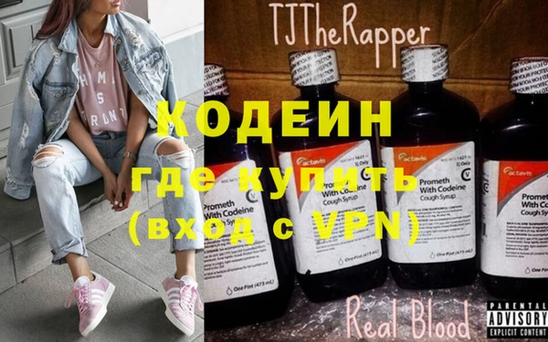 mdma Красноперекопск