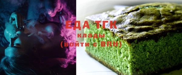 не бодяженный Краснотурьинск