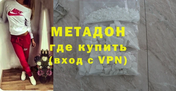 не бодяженный Краснотурьинск