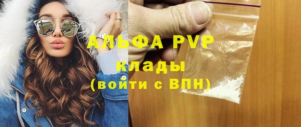 не бодяженный Краснотурьинск