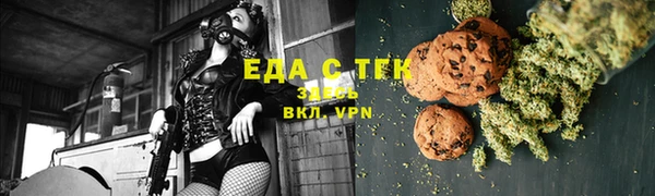 MDMA Краснослободск